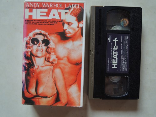 Andy warhol heat paul - warhol,