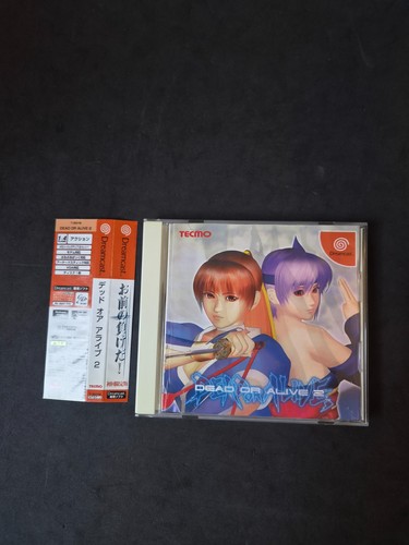 Dead alive sega dreamcast - dead,