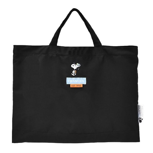 Zaino scuola nero - , snoopy