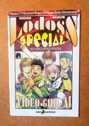 Lodoss special new anime - new,