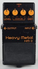 Boss heavy metal - heavy,