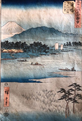 Utagawa hiroshige vue - ,