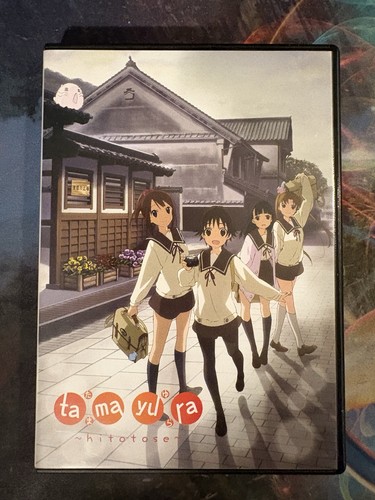 Tamayura hitotose complete - tamayura:,
