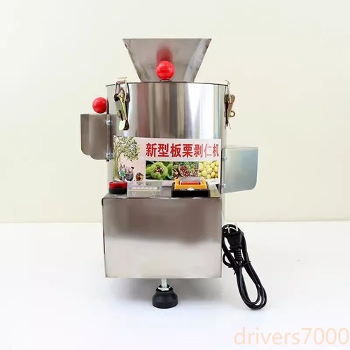 Sgusciacastagne elettrico 220v - sgusciacastagne,