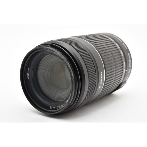 Canon 250 mm - ef-s, is