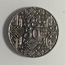 Moneta in circolazione -