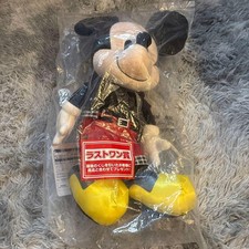 Peluche Ichiban Kuji Topolino