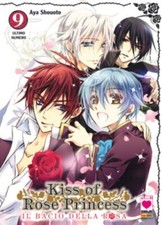 Kiss rose princess volume - kiss,