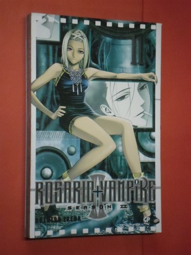 Rosario vampire nuova - rosario, vampire-nuova