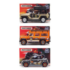 Matchbox 1:64 65th Anniversary