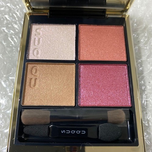 Suqqu signature color eyes - signature, 120
