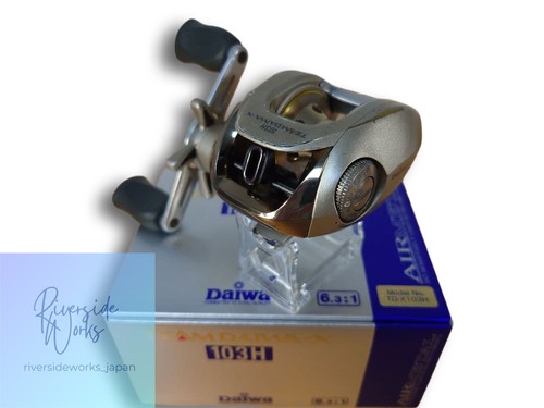 Daiwa team - team,