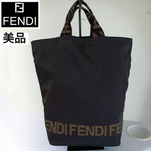 Borsa fendi zucca - fendi, nera