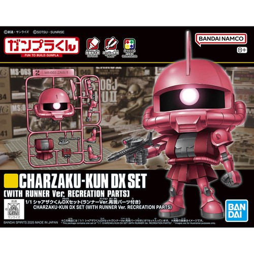 Bandai char zaku kun red - red, dx
