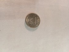 Moneta Francia. 1/2 Franc.Anno 1965.Liberte,Egalite, Fraternite.