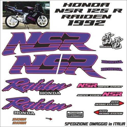 Honda nsr 125 1992 raiden - 125,