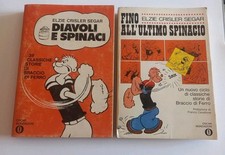 OSCAR MONDADORI PRIMA EDIZIONE