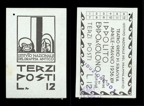 Biglietto ingresso teatro - biglietto,