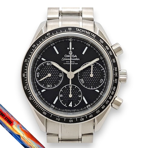 Orologio uomo automatico - da,