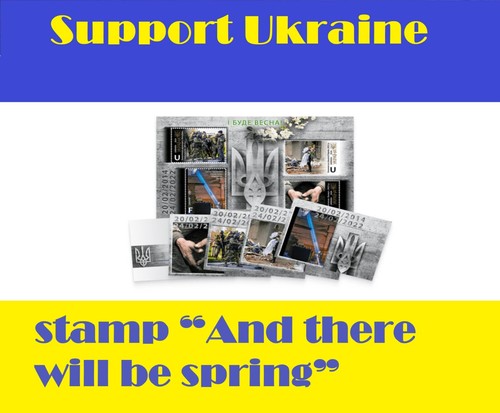 Ukrposhta set francobolli - ukrposhta,