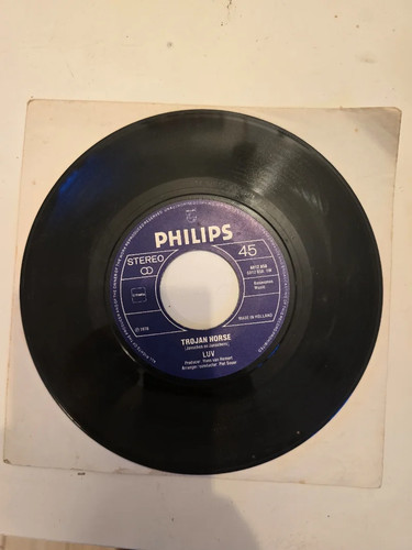 Vinile giri luv - vinile,