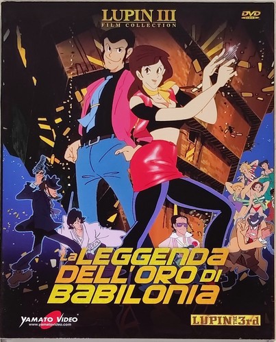 Lupin iii film - iii, –