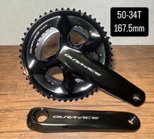 Guarnitura Shimano Dura-Ace