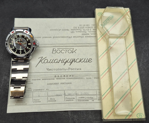 Orologio militare nos vostok - militare,