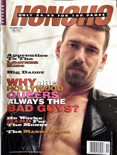 Vintage honcho magazine - vintage,