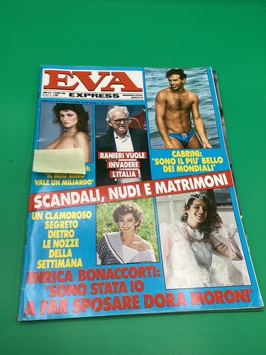 Eva express 1986 - 1986, serena