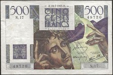 Francia - Banconota Di 500