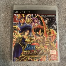 Saint Seiya Brave Soldiers PS3