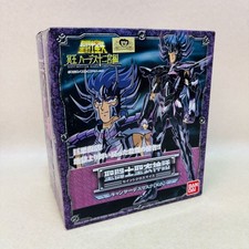 Saint Seiya Saint Cloth Myth Cancer Deathmask Surplice Modellino Panno Scuro