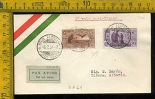 Posta Aerea Primo Volo SAM