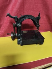 Antica macchina da cucito