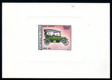 CONGO 1968 159 EPREUVE de LUXE