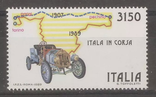 1989 italia riedizione raid - italia,