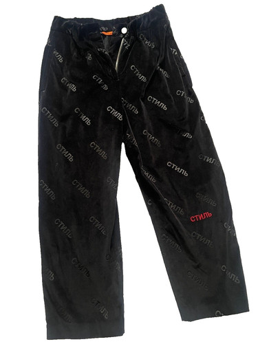 Pantaloni heron preston - pantaloni,