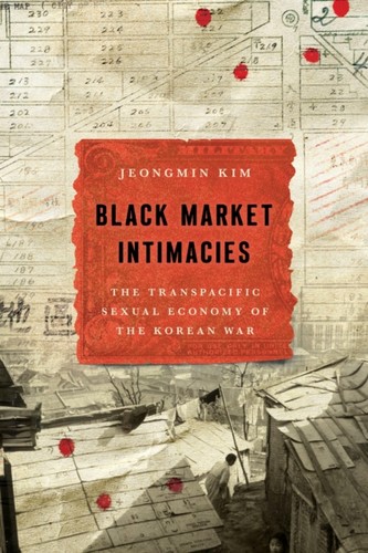 Black market intimacies - black,