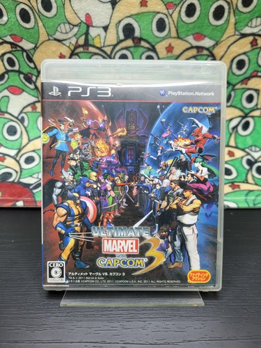 Ultimate marvel capcom 3 - capcom,