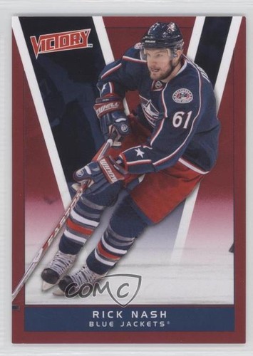 2010 upper deck victory red - upper,