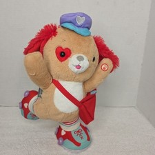 Hallmark San Valentino