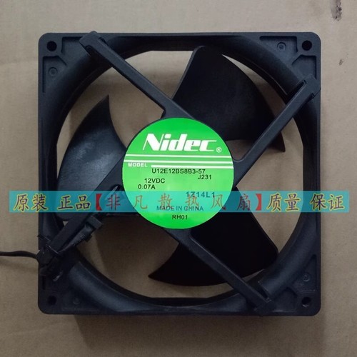 Nidec u12e12bs8b3 j231 - u12e12bs8b3-57,