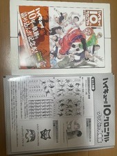 Haikyu!! 10° Cronaca con