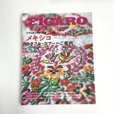 FIGARO voyage vol.14 Mexico