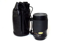 Obiettivo Contax Carl Zeiss Sonnar 135mm f2.8 T* n.6374095 con astuccio