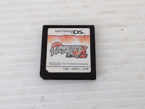 Gioco pokemon bianco 2 - jp,