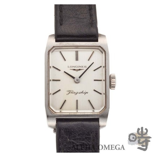 Longines flagship orologio - longines,