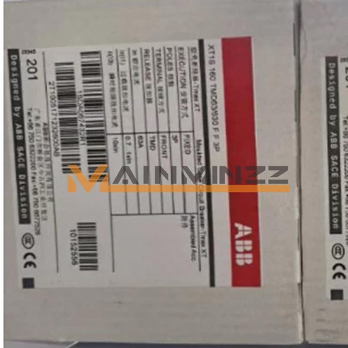 1pz nuovo interruttore - nuovo,