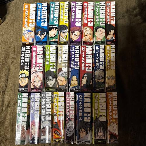 Naruto manga convenience store - manga,